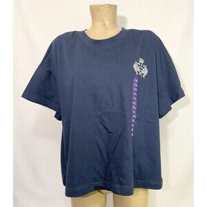 NWT Scotch & Soda Athletic Club Tee Shirt XXL 50” Blue White Logo Blouse Top